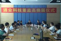 beat365(�й���)-Ψһ�ٷ���վ